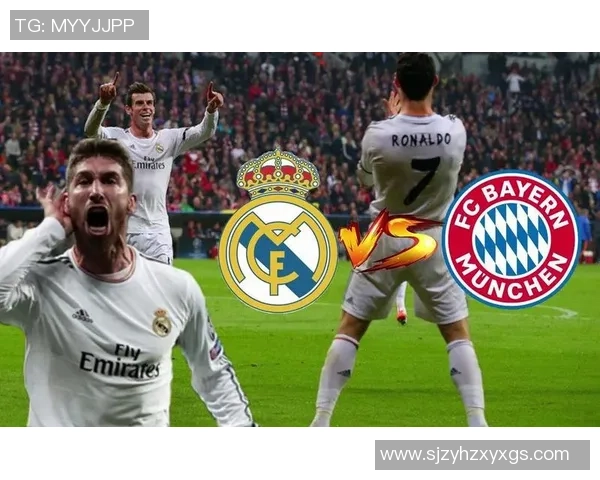 皇马与拜仁巅峰对决精彩瞬间回顾及最佳图片分享